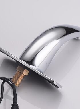 DN15感式单洗手盆水龙头智能冷自动红外 线脸应盆卫5020浴龙头