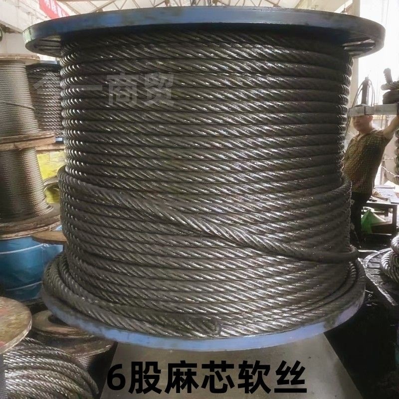 油丝绳吊绳涂油钢丝绳卷扬机吊车麻芯索道运输电动葫芦天车起重