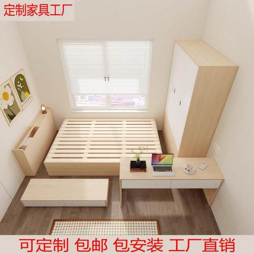钟邑小型高户箱榻榻NAS米带床头书桌脚踏一体床间省空间单小人床
