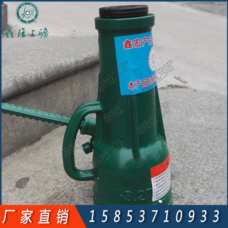 机械式螺旋千斤顶 3.2T5T8T10T16T手摇螺旋千斤顶 起重工具