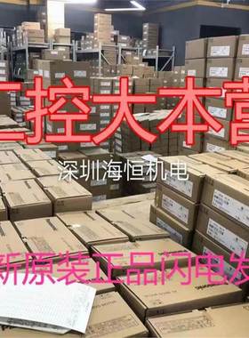 汇660系列MS1H1-75B330CB川SV630PS2-A31/A334R+SV660NRS5R5I/SV6