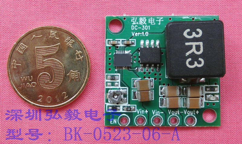 车载/电台/LED电源 DC/DC降压模块 12V转9V 5V 3.3V 电流6A