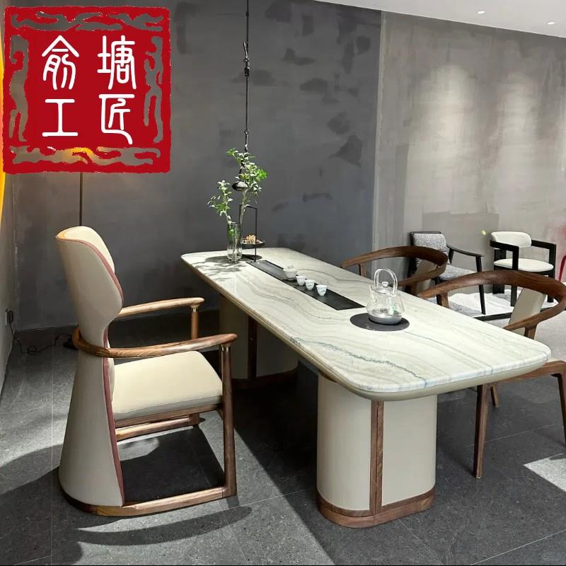 俞塘全实木岩板茶桌侘寂风泡茶桌轻奢现代简约新中式茶桌椅子组合
