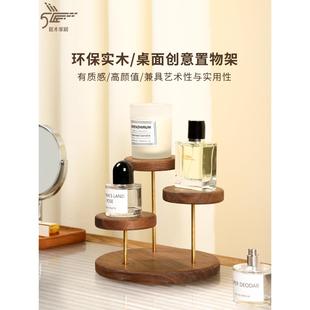 木质桌面置物架陈列架摆件桌上花架首饰香薰展示台架子实木