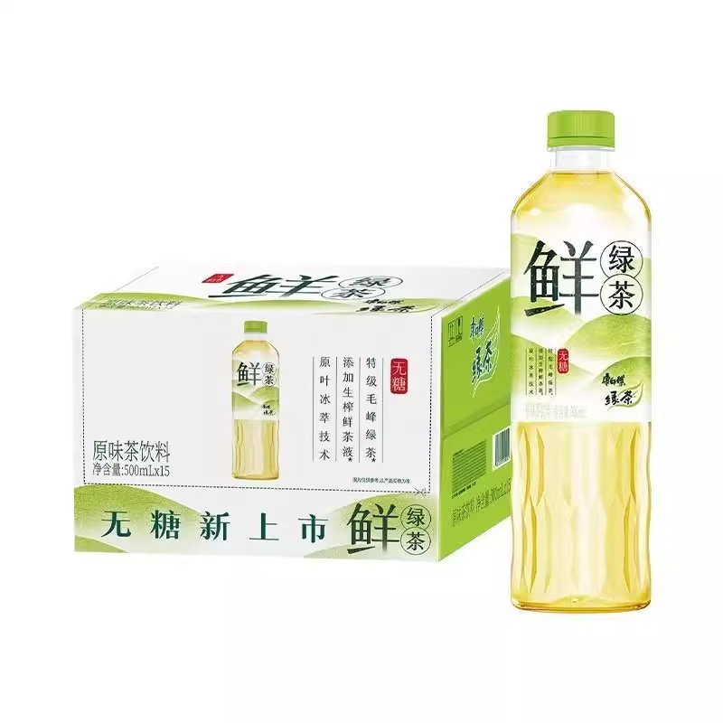 康师傅低糖茶饮料送货上门
