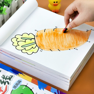 加厚款儿童数字连线画画本宝宝涂色书3-6岁益智涂色绘本幼儿园小中班0-10到100以内数字描点连线专注力训练宝宝简笔画绘画涂鸦填色
