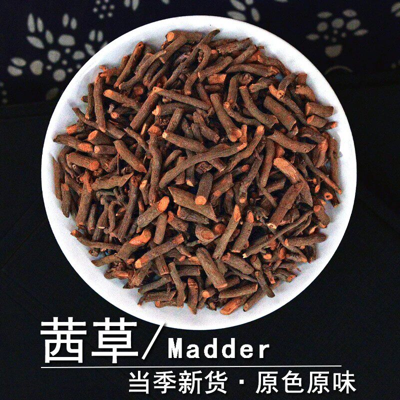 茜草中药材正品茜草根血见愁蒨草小血藤红茜根非野生茜草粉