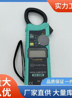 共立kew2200R钳形电流表1000A数显电流表克列茨2200R