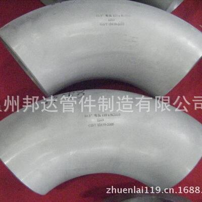 不锈钢弯头F51S31803双相不锈钢无缝弯头