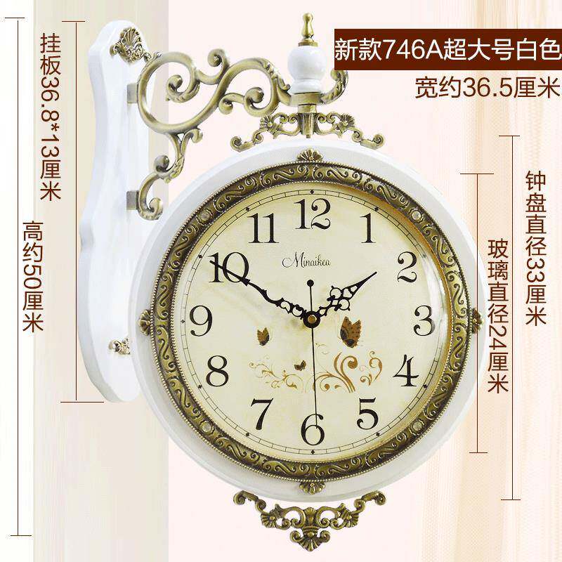 欧式客厅挂钟仿古双面静音大号实木两面石英钟表田园钟表厂价