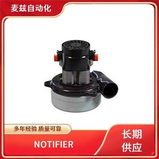 NOTIFIER诺帝菲尔火灾报警系统321278-0250手动报警按钮