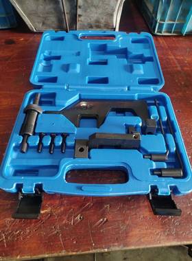 宝马迷你N14N12N13N16N18雪铁龙C4标致30081.6T正时专用工具