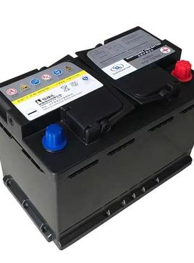 河北风帆蓄电池6-QW-13512V135AH船舶农用车发电机启动蓄电池