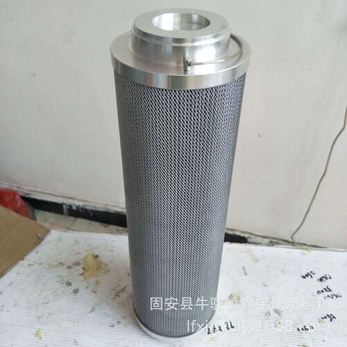 鑫宇现货供应G-143*485A20陕鼓沈鼓滤芯