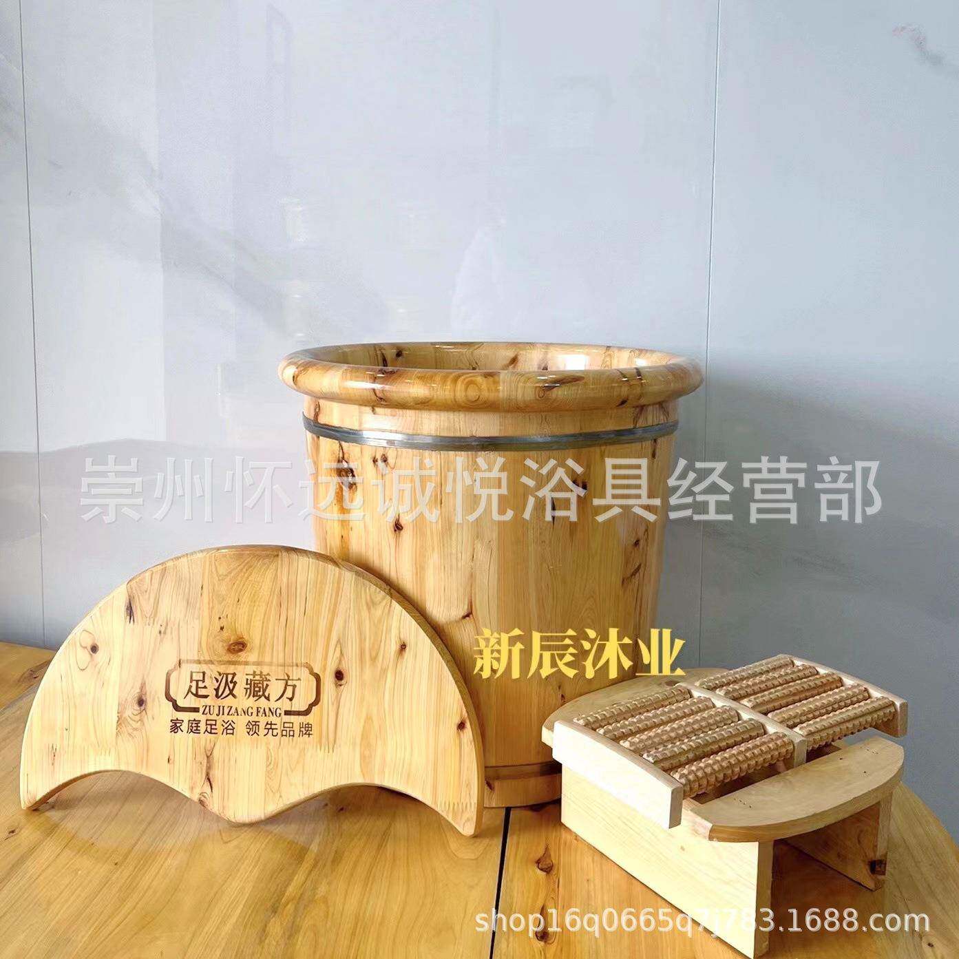 藏奥堂香柏木泡脚木桶足浴盆泡脚桶实木泡脚桶木桶泡脚家用