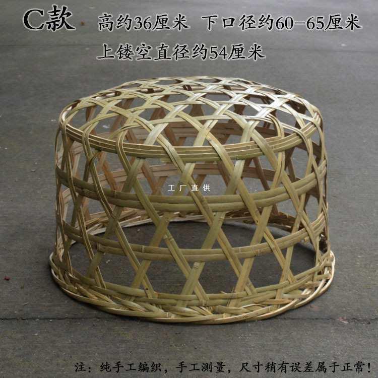 竹编炕衣架竹灯罩加厚竹筐烘衣篓竹笼火罩电暖炉冬季取暖器烤