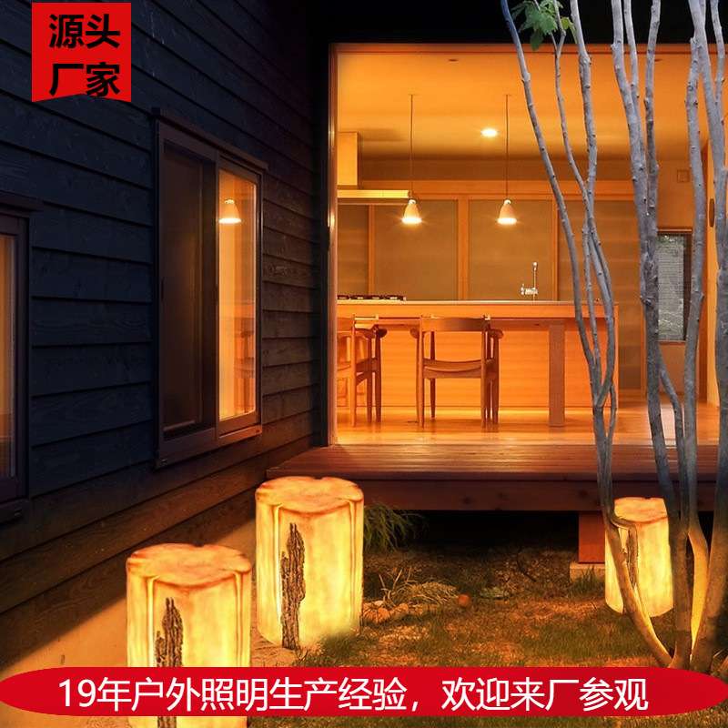 发光树脂玻璃钢植物树桩灯景区文旅灯太阳能户外动物灯LED景观灯