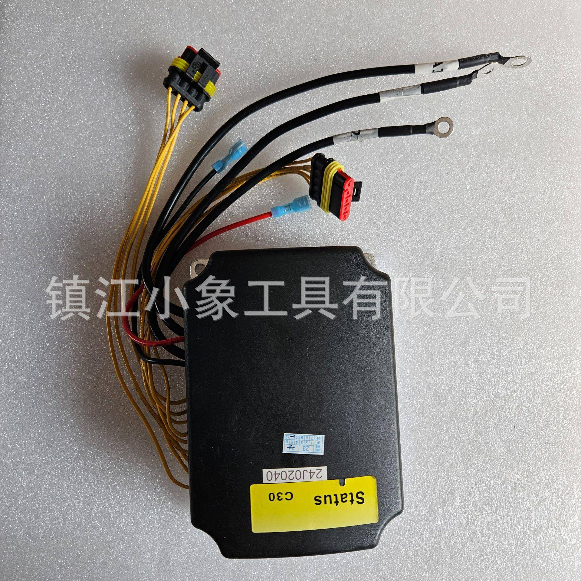 力达合力搬运车控制器C30Statns电动叉车配件