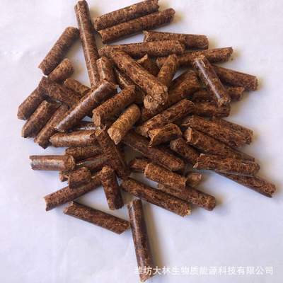 供应生物质颗粒高热量不结焦生物质颗粒燃烧能源木质颗粒