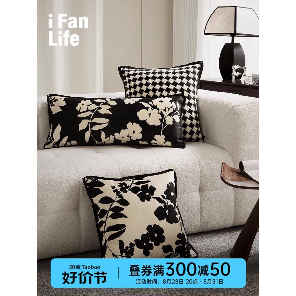 A10L浮花掠影抱枕客厅沙发靠垫床头抱枕套办公室车载护腰靠含枕芯