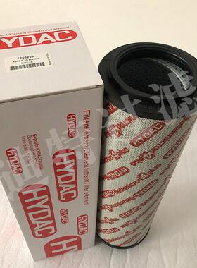 迪特销售替代0850R010BN4HC0850R020BN4HC电厂贺德克液压油滤芯