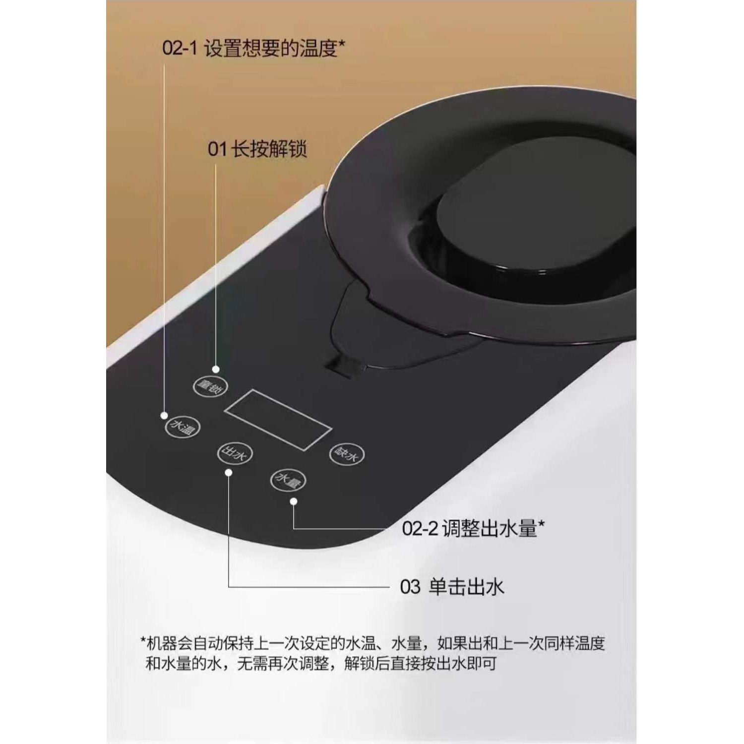 家用商用台式速热饮水机冷热型直饮机加热即热式智能控温