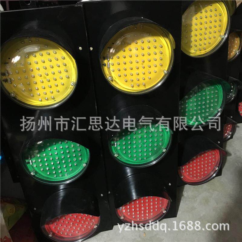 行车滑线指示灯150型防雨滑触线信号灯三相电源指示灯