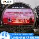 供应led广告P5全彩显示屏高清电子户外直播大屏幕