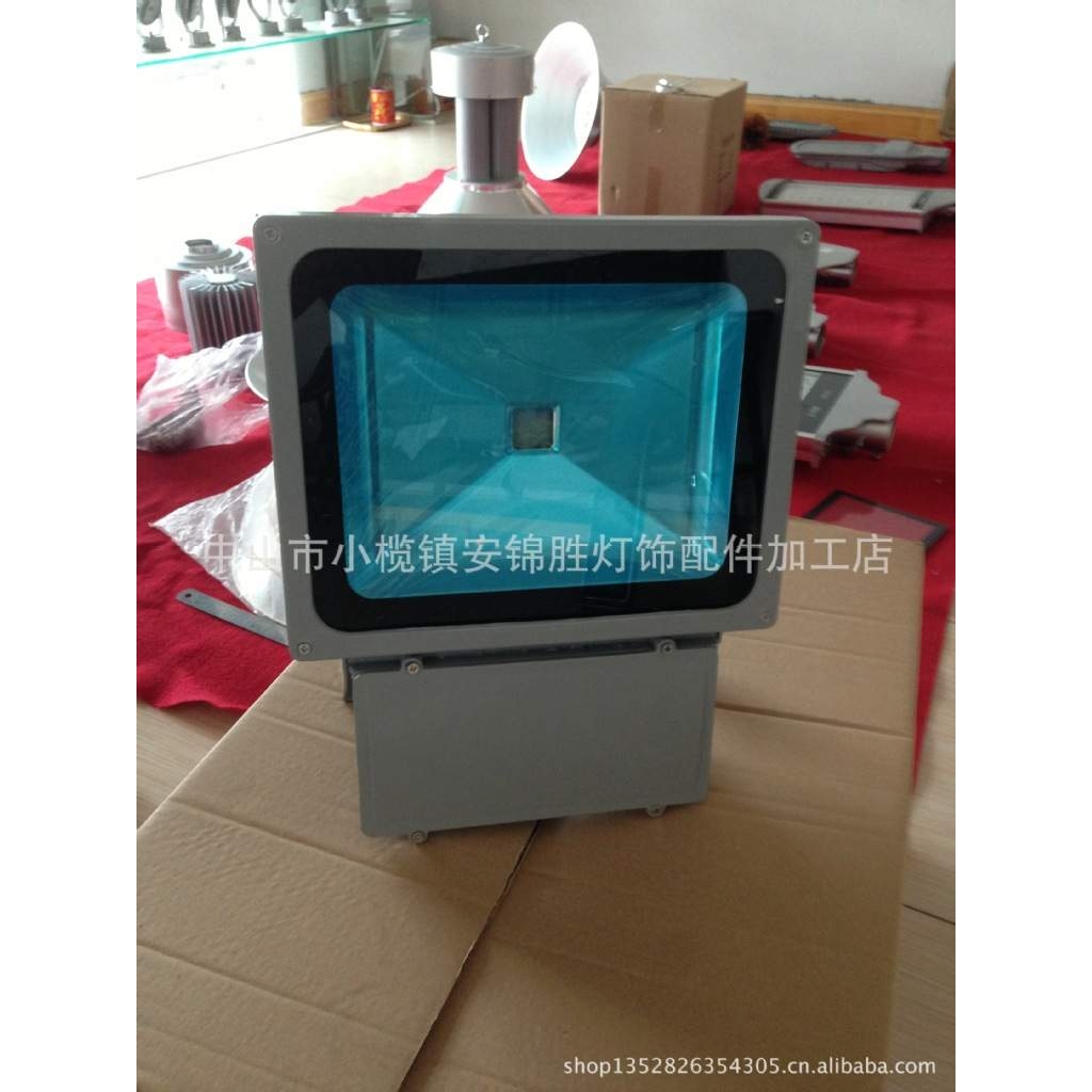 投光灯外壳70W/80W投光灯外壳 厚料，现货供应，欢迎选购！