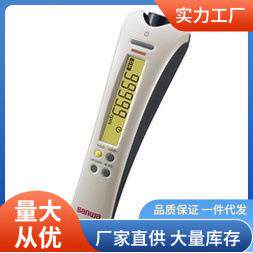 三和SE300转速表接触和非接触测量SE-300电机转速仪