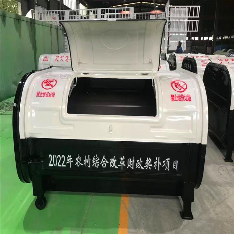 云南3方垃圾箱直销4方车载移动式环卫勾臂垃圾箱全国货到付款