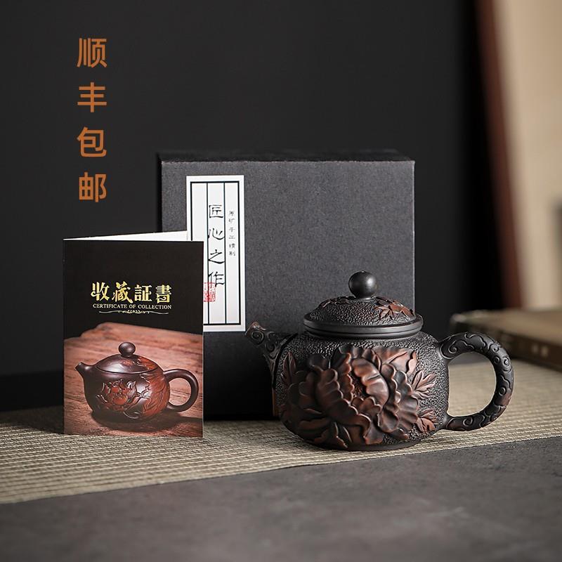 云南紫陶纯手工茶壶单壶浮雕满雕泡茶壶茶具壶紫砂壶大师级收藏级