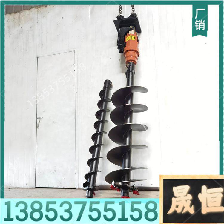 树坑潜孔钻孔机挖机改装螺旋钻打桩房屋地基钻机小型螺旋钻机