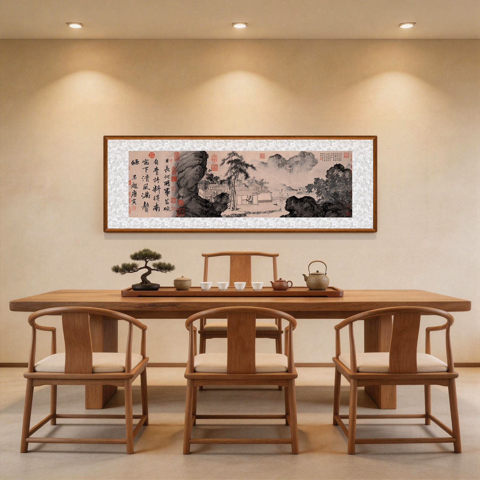 唐寅事茗图挂画国画高清客厅装饰画新中式玄关山水古风水墨靠山图