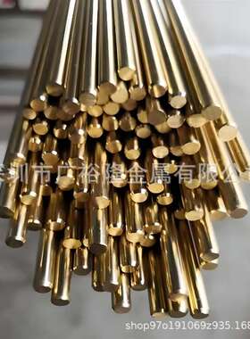 供应CuZn37黄铜棒高导电CuZn36黄铜棒H59黄铜棒黄铜板黄铜带