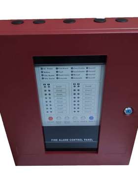 ac90-270v Fire Alarm Control Panel with sixteen Zones
