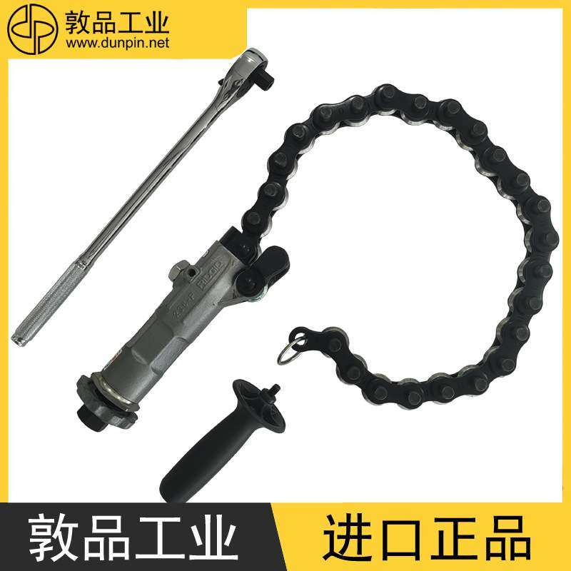 238-P链条式铸铁管切管器 下水管道改造切割工具 狭小空间切管机