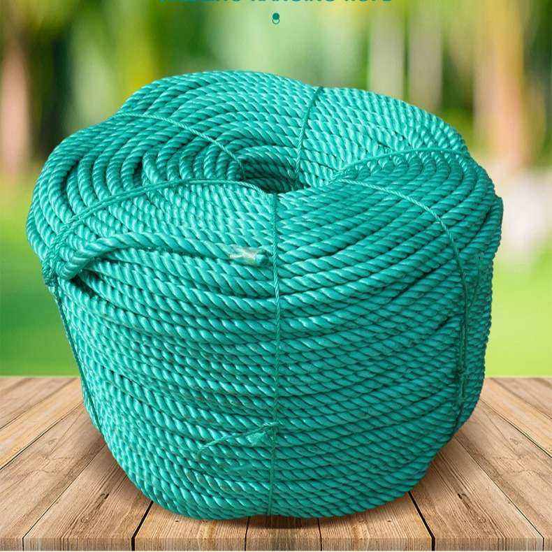 聚乙烯尼龙绳 大棚绳货车捆绑绳耐晒晾衣晒被绳渔网聚乙烯绳子