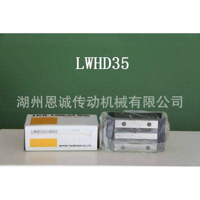 IKO滑块MES15SL MESC15SL MES20SL MESC20SL MES25SL MESC25SL