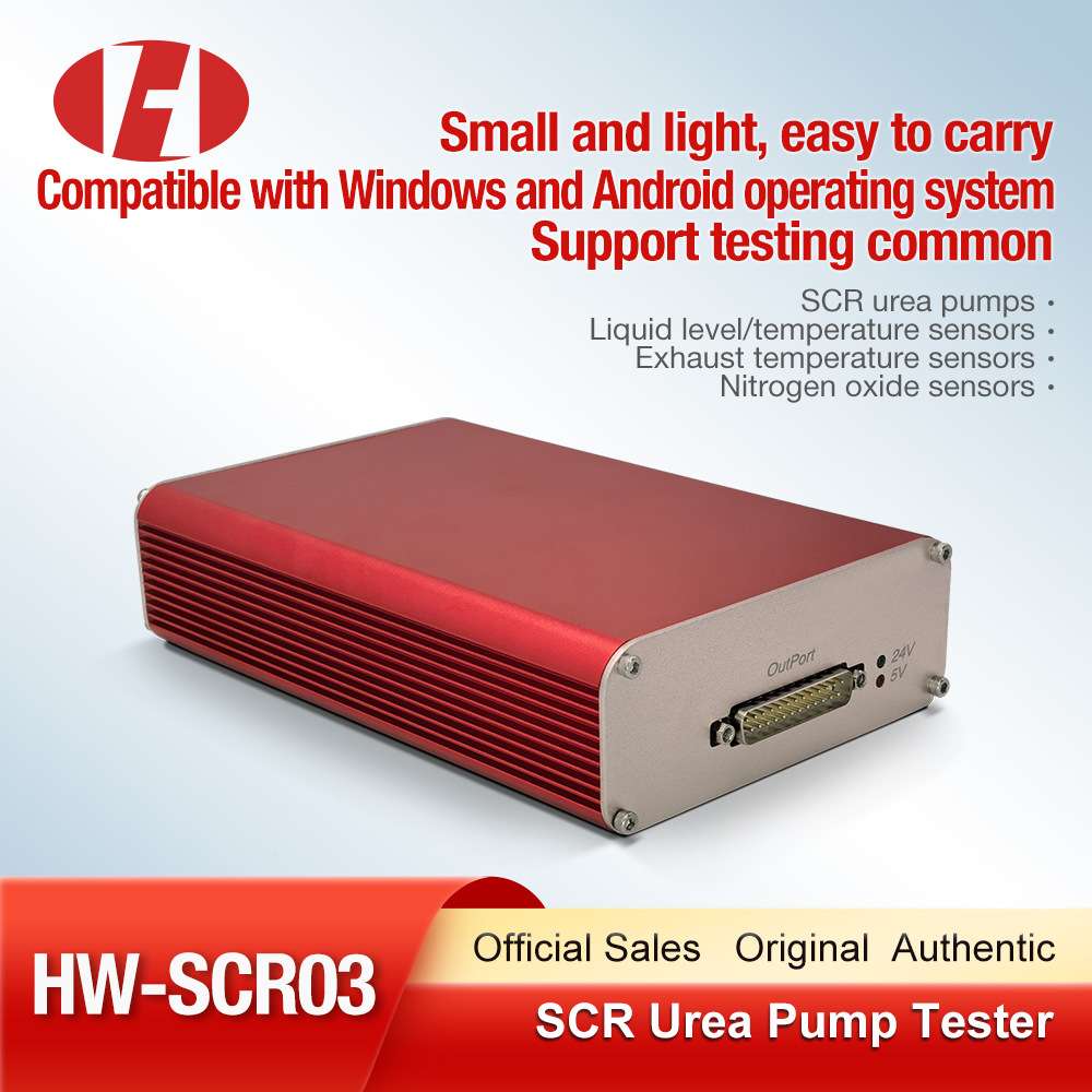 SCR03 Handheld Urea Pump Tester