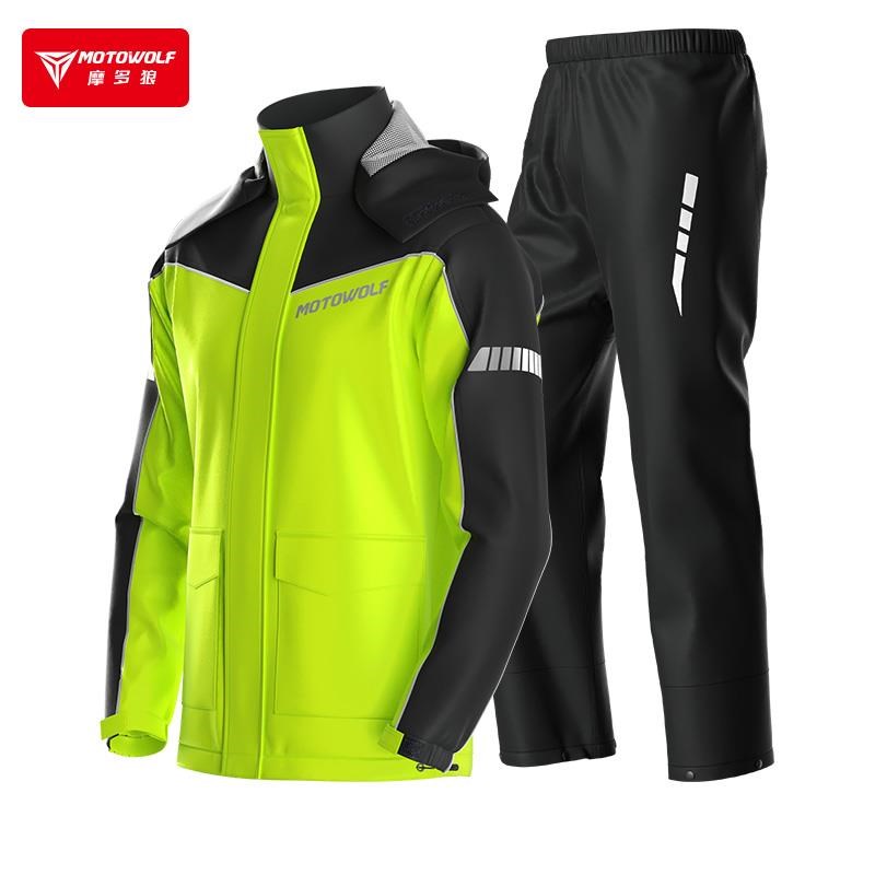 摩托车分体式雨衣雨裤机车骑行防雨服摩旅防水全身套装男女防暴雨