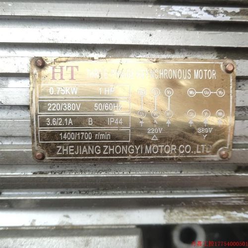 拍前询价:议价齿l轮电机减速机,电机750瓦,速比30,