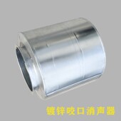 镀锌圆形管道消声器zp 100排风降噪箱岩棉吸音不锈钢消音静压箱