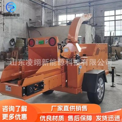 多枝型树枝粉碎机园林用粉树叶碎机可移动式WKL道号路树粉碎机