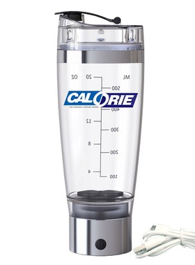少数派USB充电款600ml450ml300ml自动搅拌杯子电动便携摇摇杯健身