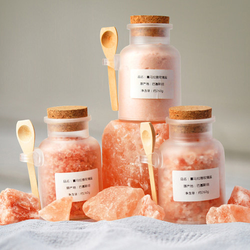 浴盐喜马拉雅玫瑰盐沙泡澡泡脚足浴盐去角质热敷盐颗粒汗蒸房盐屋