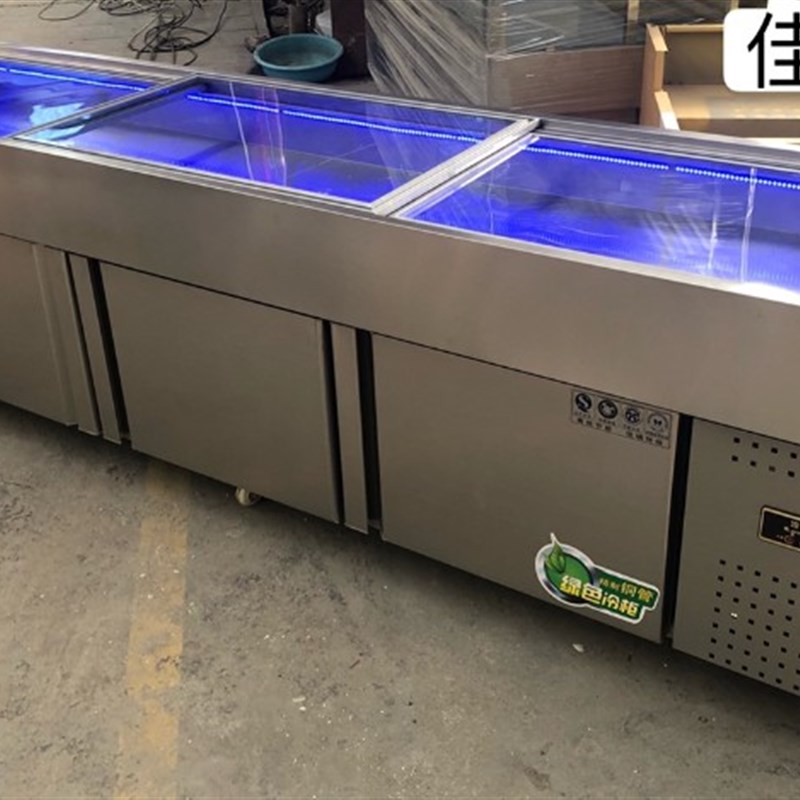 冰台海鲜菜品不锈钢商用展示柜水产鱼肉冷冻冷藏柜点菜柜保鲜柜