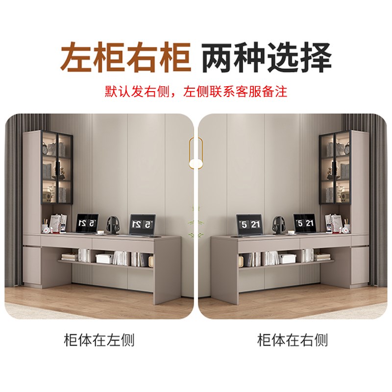 实木台式电脑桌书桌书柜一体简约现代家用小户型办公桌双人学习桌