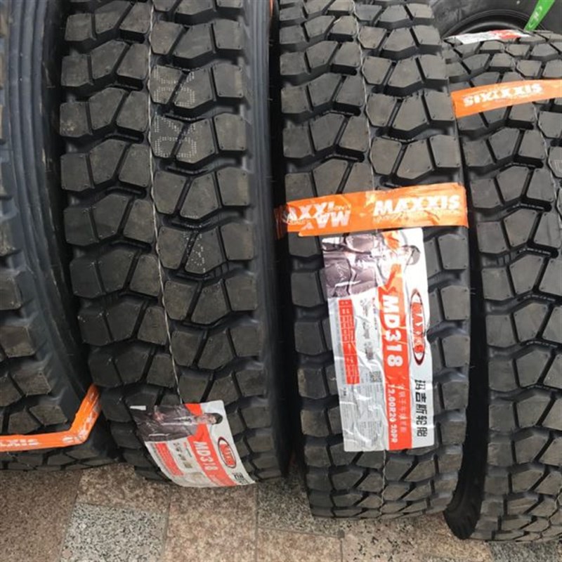玛吉斯轮胎12R11R22.5真空1200R1100R900R20货车700R825R750全钢