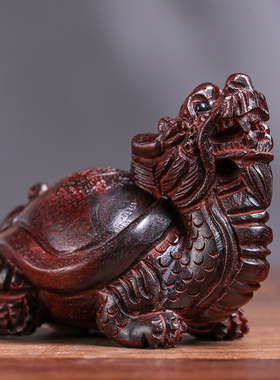 天然紫檀招财龙龟茶摆件将军龟手工木雕文玩手把件工艺品
